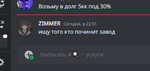 152279