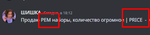 152303