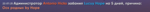 1679330737517.png