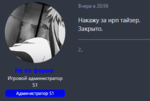 153707