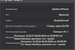 1680011074966.png