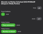 153822