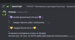 154584