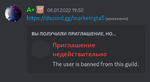 Screenshot_20230402-213742~2.png