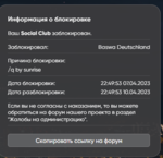 155475