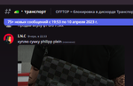 156039