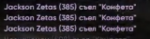 156557