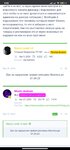 Screenshot_2023-04-17-00-05-46-697_com.android.chrome.jpg