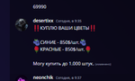 156908