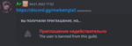 156952