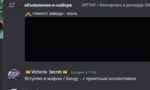 157116