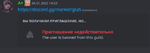 1681911464863.png