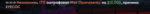157695