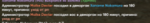158629