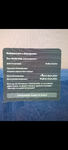 Screenshot_20230430-161419.png