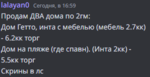 159297