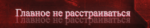 161363