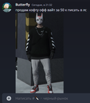 161711