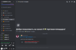Рисунок1.png