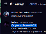 162370