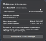 0FEE9002-1387-42B0-B931-B6590D3331E4.png