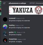 162461