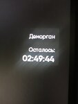 163358