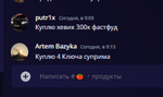 163375