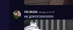163525