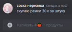 163595