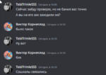 163977
