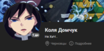 164267
