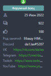 164268