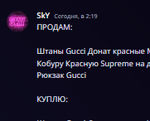 164324
