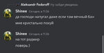 164437