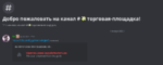 164474