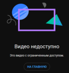 164479