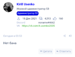 Screenshot_20230528-141358~2.png