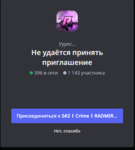 164560