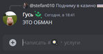 164684