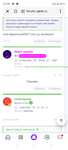 Screenshot_20230530-163802.png