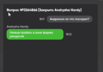 image (2).png