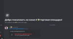 165456