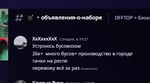 165457