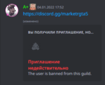 165511