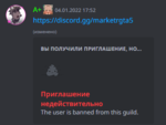 165514