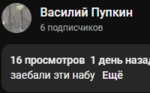 165531