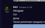 165700