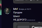 165701