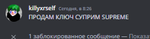 165707